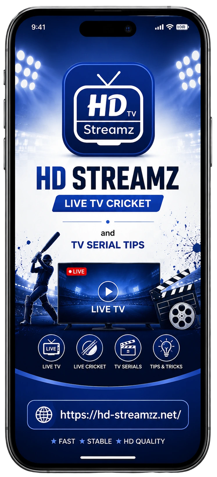 HD Streamz APK
